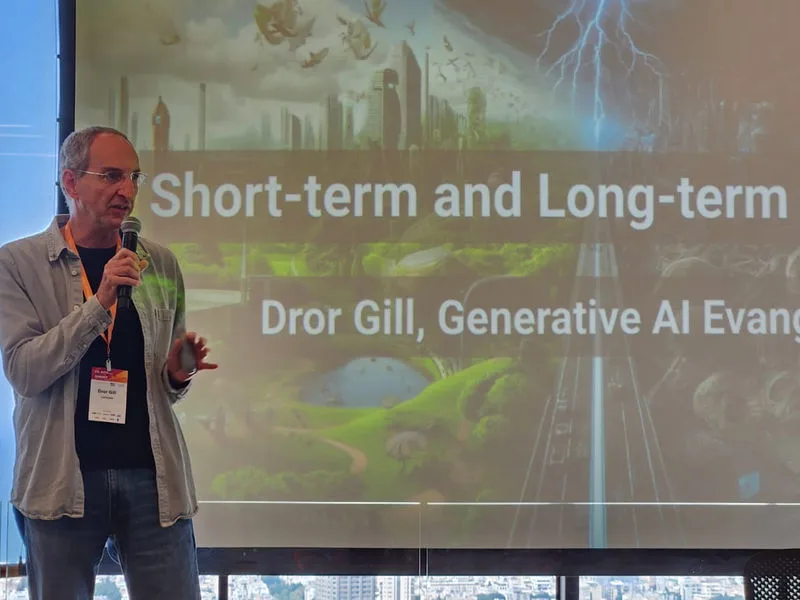 דרור גיל מדבר על AI