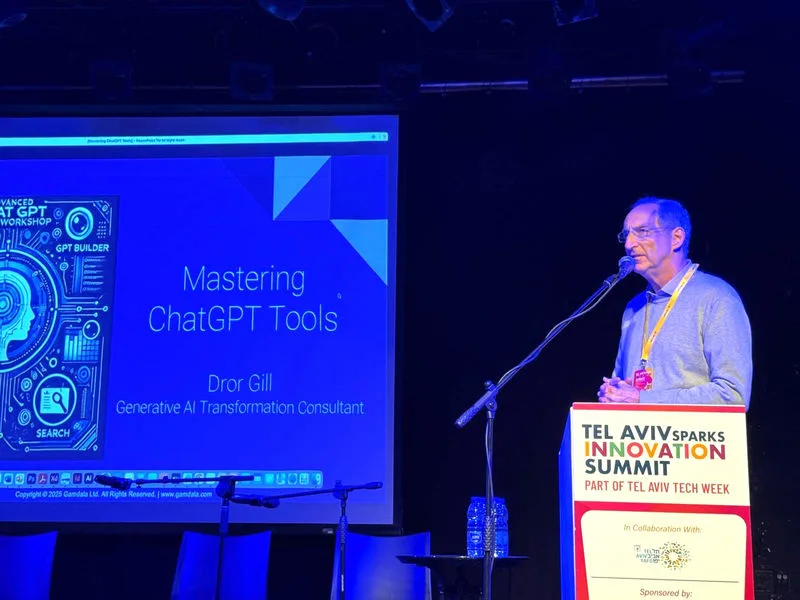 הרצאת בינה מלאכותית יוצרת