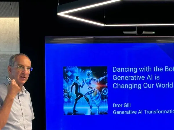 הרצאת בינה מלאכותית יוצרת