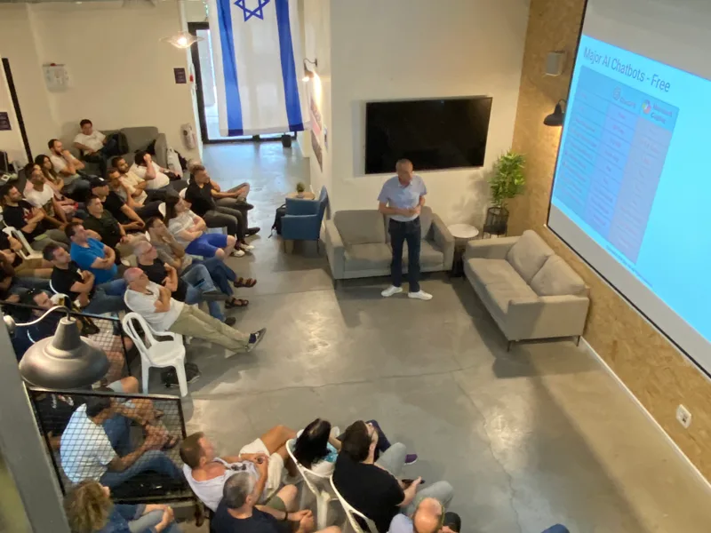 הרצאת בינה מלאכותית יוצרת