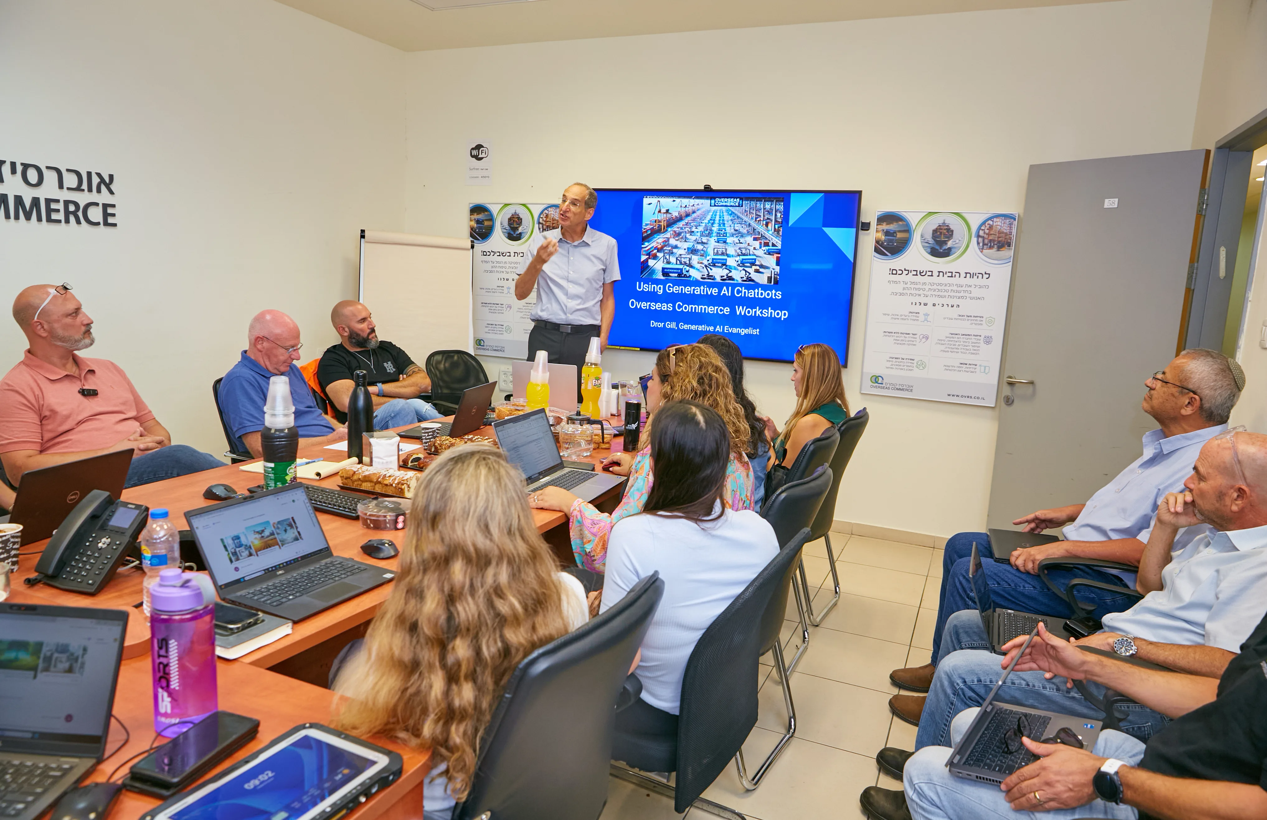 משתתפי סדנת AI בסיסית