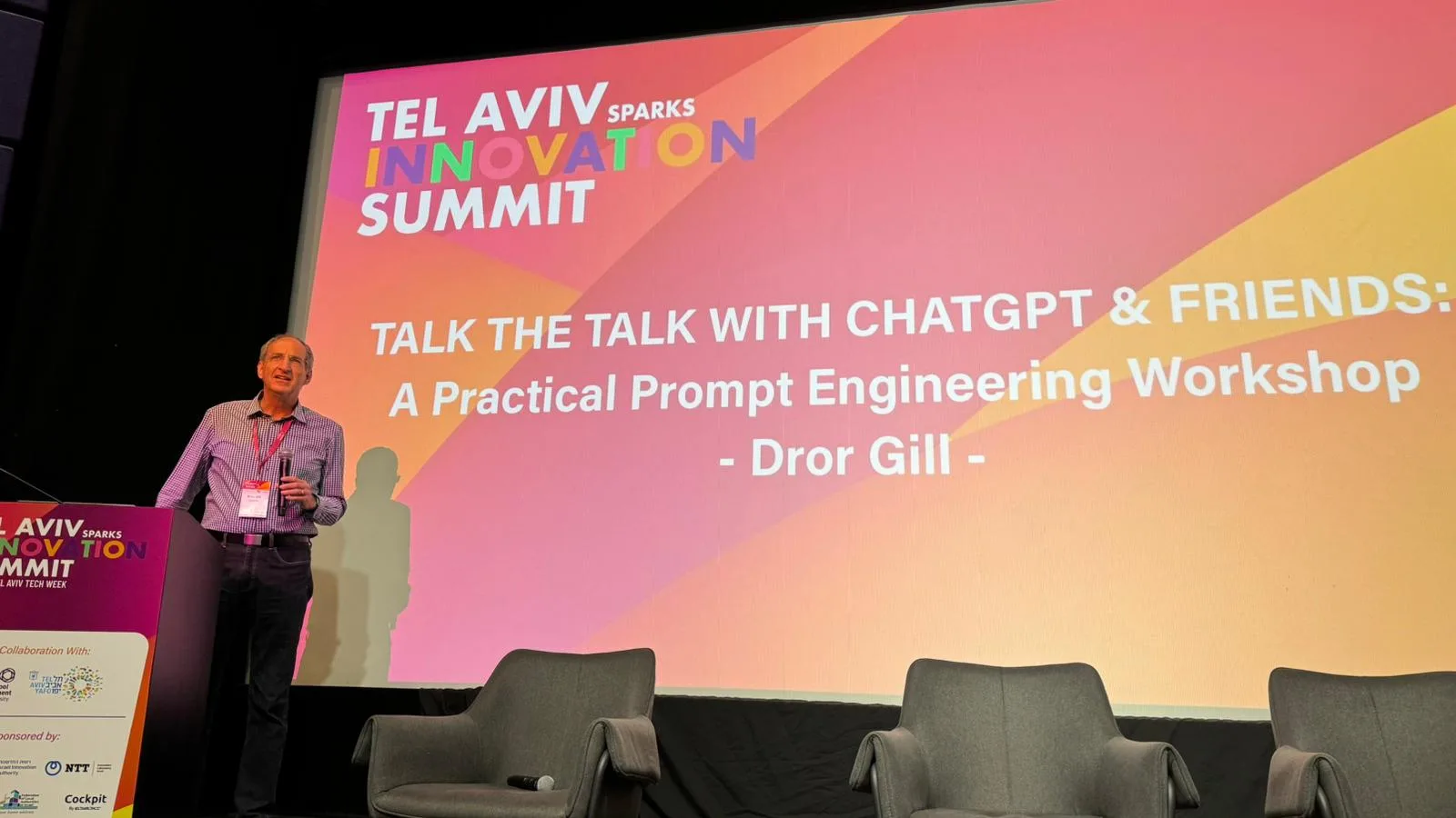 סדנת ChatGPT בכנס חדשנות תל אביב